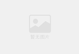 商城防水补漏公司的电话号码是多少？